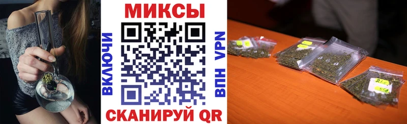 МЕГА онион  Биробиджан  БУТИРАТ BDO 