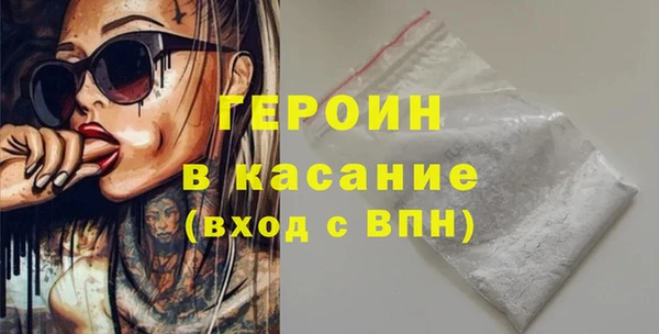 амф Алексин