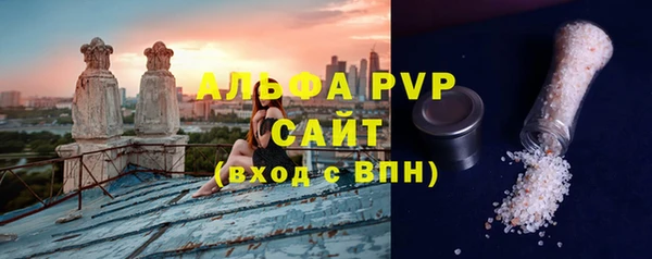 амф Алексин