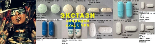 мефедрон мука Алзамай