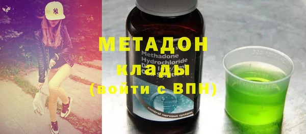 амф Алексин