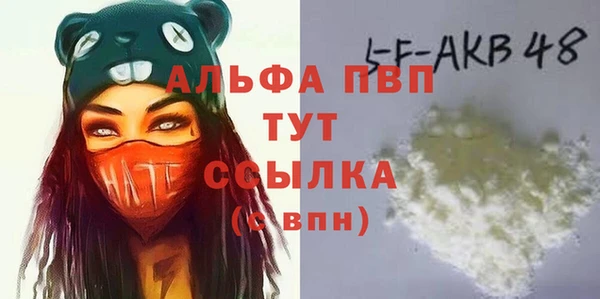 амф Алексин