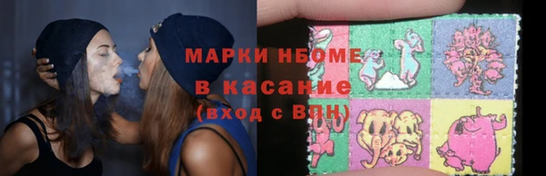 мефедрон мука Алзамай