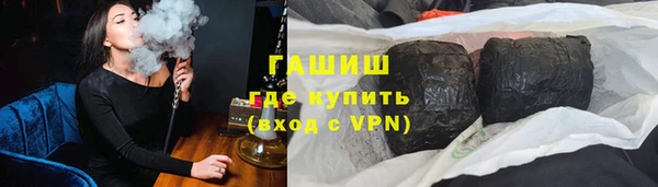 круглые Сатка