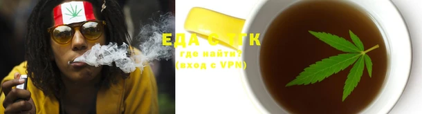 мефедрон мука Алзамай
