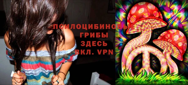 мефедрон мука Алзамай