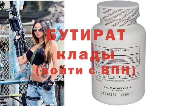 амф Алексин