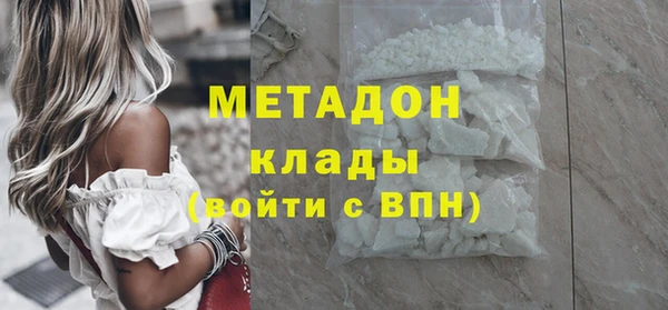 амф Алексин