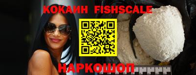 метамфетамин Краснокаменск