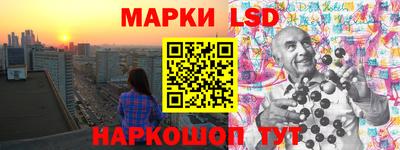 ALPHA-PVP Краснодар