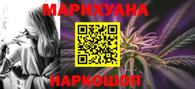 прущая мука Краснознаменск