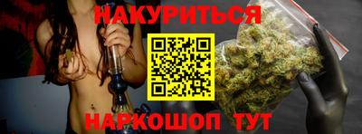 прущая мука Краснознаменск