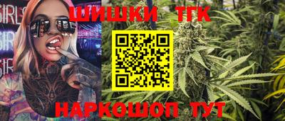 прущая мука Краснознаменск