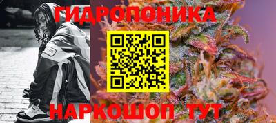 прущая мука Краснознаменск