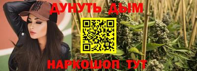 прущая мука Краснознаменск