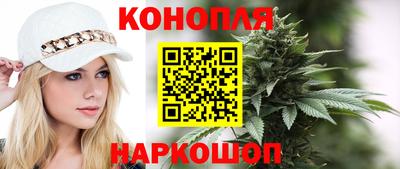 метамфетамин Краснокаменск