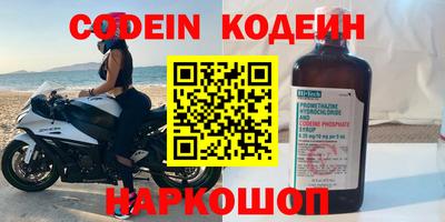прущая мука Краснознаменск